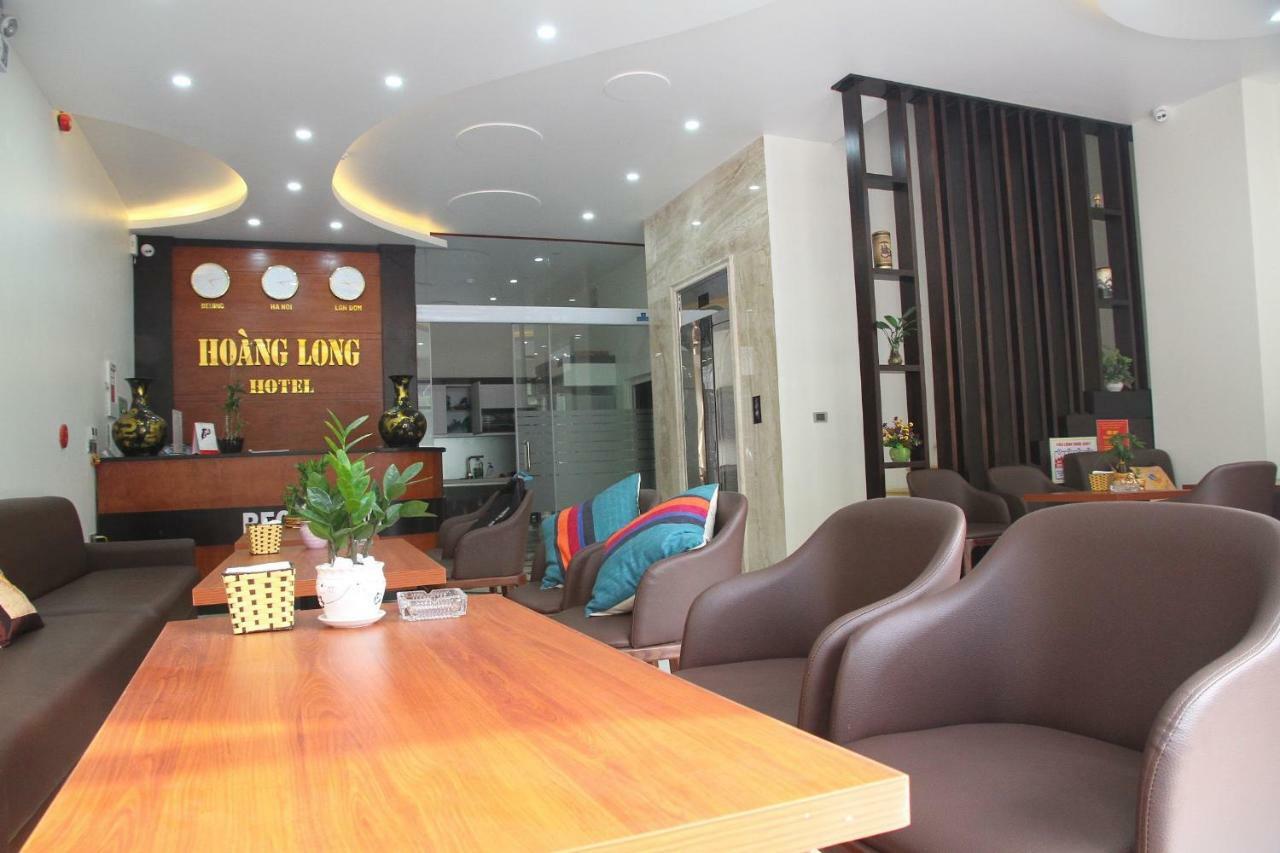 הלונג Hoang Long Hotel מראה חיצוני תמונה